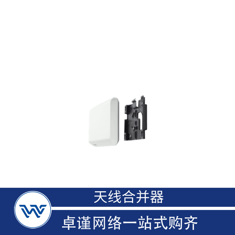 SHURE 天线 UA864LO